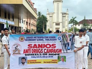 SANJOS ANTI DRUG CAMPAIGN