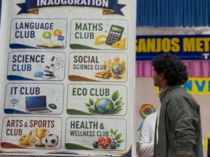CLUBS INAUGURATION