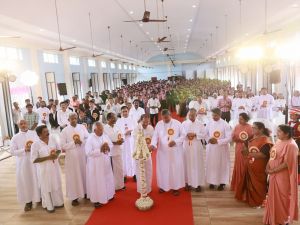 SILVER JUBILEE INAUGURATION